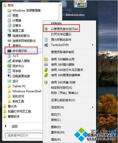 win7ϵͳie9޷жν
