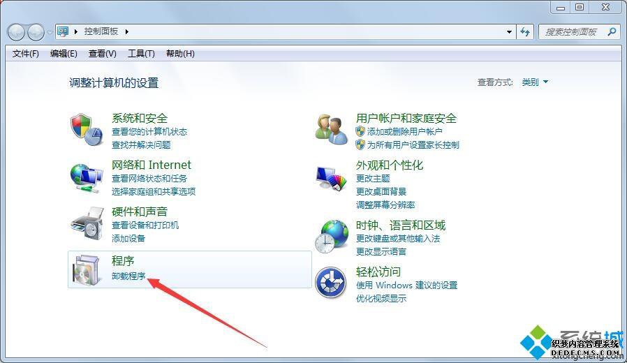 win7ϵͳжitunes storeķ