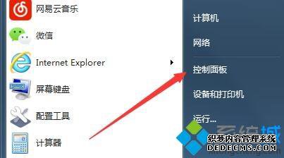 win7һҳʾô