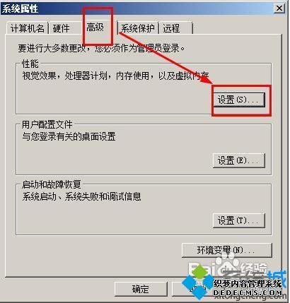 win7Ƶô|win7һƵֽķ