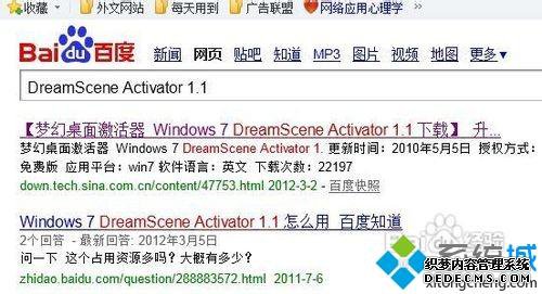 win7Ƶô|win7һƵֽķ