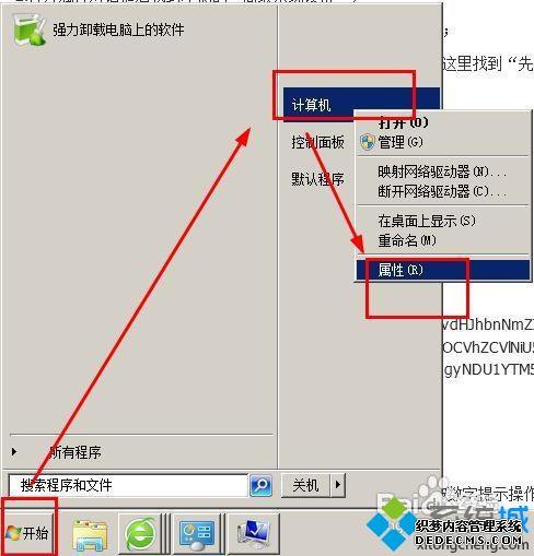 win7Ƶô|win7һƵֽķ