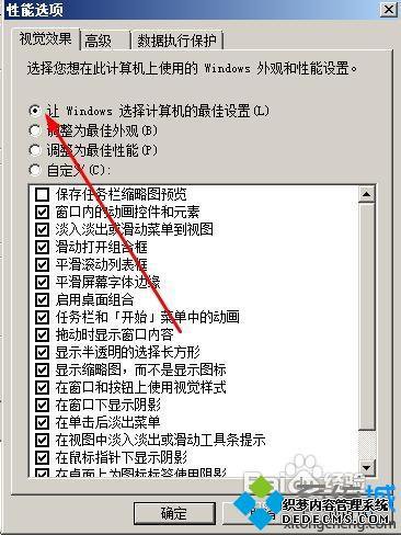 win7Ƶô|win7һƵֽķ
