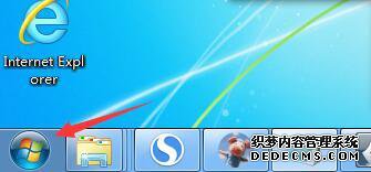 win7ݼwin7Ŀݼַ