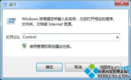 win7ݼwin7Ŀݼַ