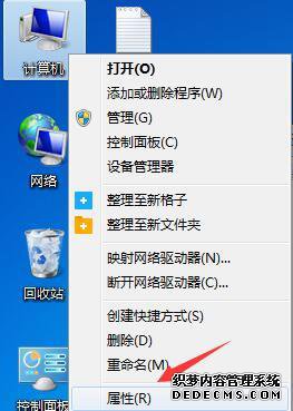 win7ݼwin7Ŀݼַ