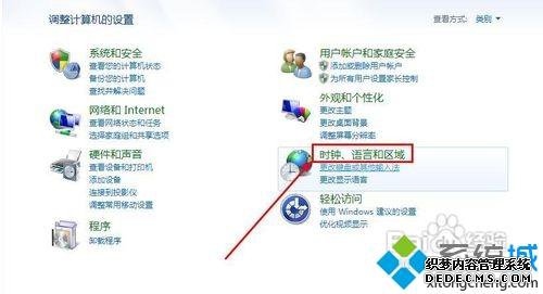 win7ʾȫ֤⡱ֽ