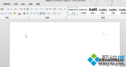 win7ϵͳword2013Ҳ߹ν