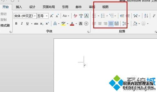 win7ϵͳword2013Ҳ߹ν