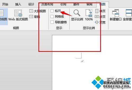 win7ϵͳword2013Ҳ߹ν