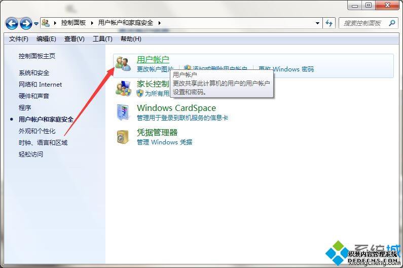 win7غlolϷװ˵ԭ򼰽