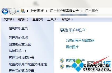 win7غlolϷװ˵ԭ򼰽