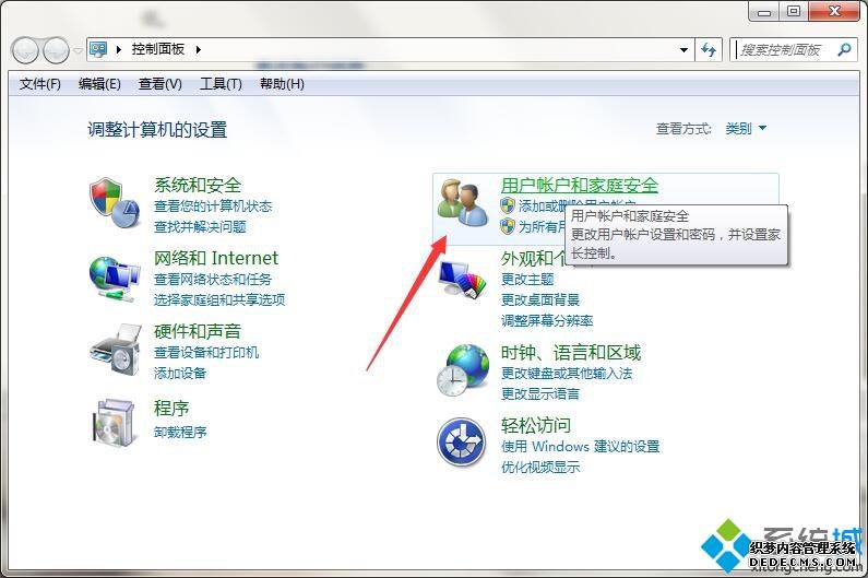 win7غlolϷװ˵ԭ򼰽
