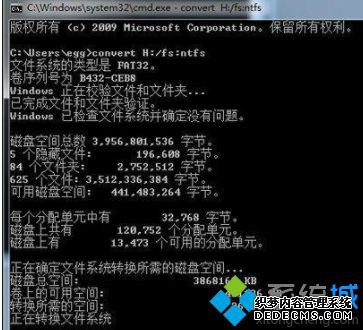 win7ļʾĿļϵͳļXXX޸