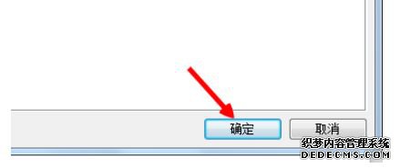 Win7wordĵҳСͷôȥ