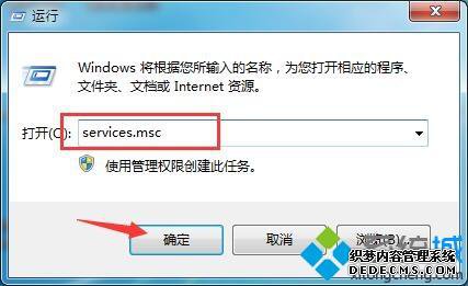 win7ʹôӡʾ0x00000002Ľ