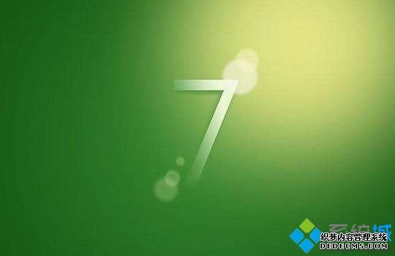 win7ϵͳcomputer browserԶرν