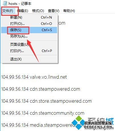 steam118ôsteam118Ĵ취