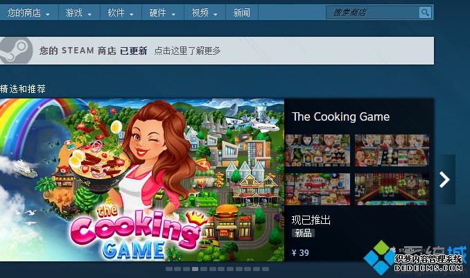 steam118ôsteam118Ĵ취