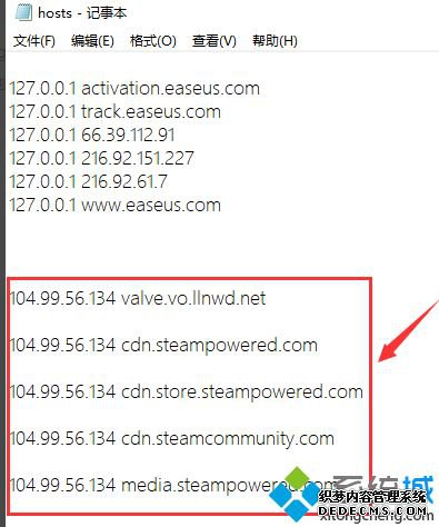 steam118ôsteam118Ĵ취