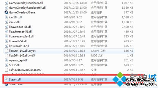 steamʾ102ô_steam102Ľ̳