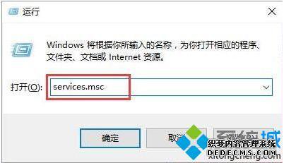 无法完成更新正在撤销更改请不要关闭你的计算机怎么解决