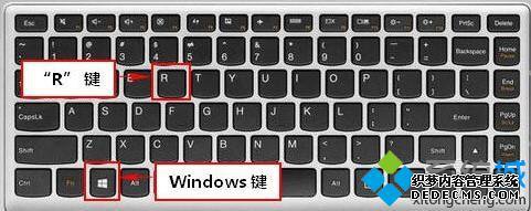 无法完成更新正在撤销更改请不要关闭你的计算机怎么解决