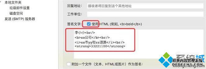 ThunderbirdӸǩ