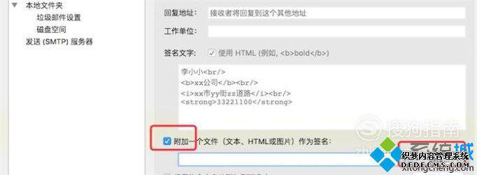 ThunderbirdӸǩ