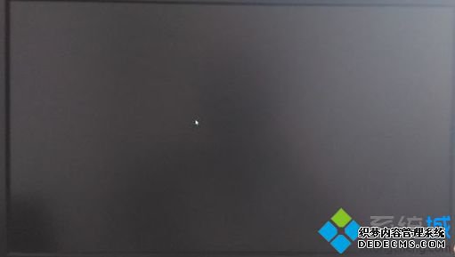 电脑开机后显示器黑屏只有鼠标怎么办