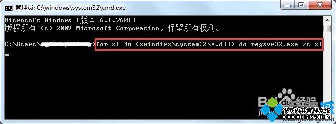ʾexplorer.exeӦóô