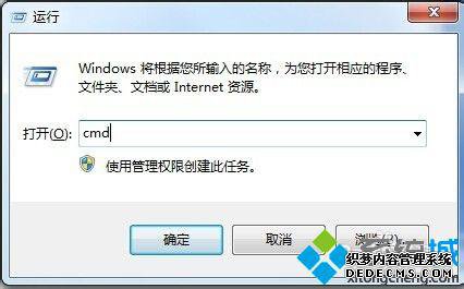 ʾexplorer.exeӦóô