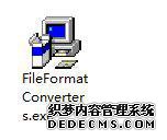 excel2003޷ʶexcel2007ļô