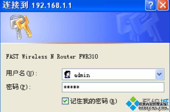 β鿴ѸFWR310·Ա