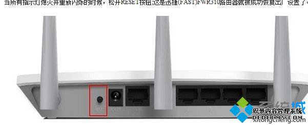 β鿴ѸFWR310·Ա