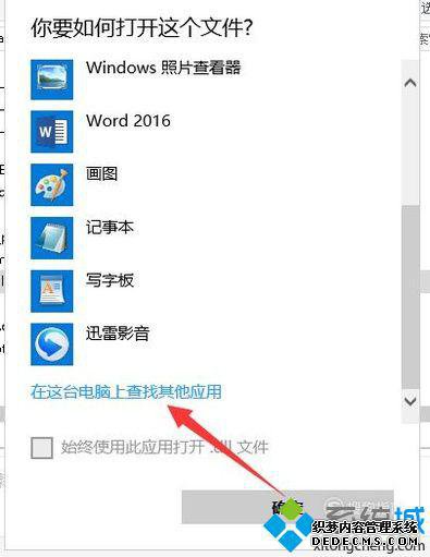 в鿴dllļ͵ķ