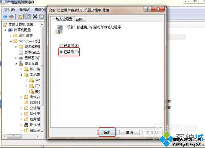 ԰װ˴ӡδ