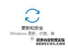 BitlockerԿʧδ