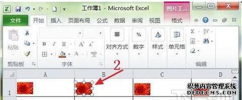 ɾExcel2010ͼƬַ