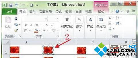 ɾExcel2010ͼƬַ