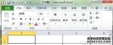 ɾExcel2010ͼƬַ