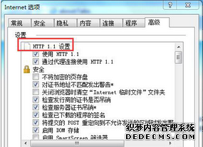 ʾinternet explorer޷internetվô
