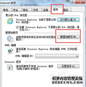 ʾinternet explorer޷internetվô