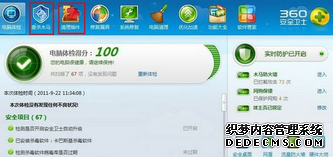 ʾinternet explorer޷internetվô
