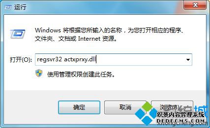 Գinternet explorerűô