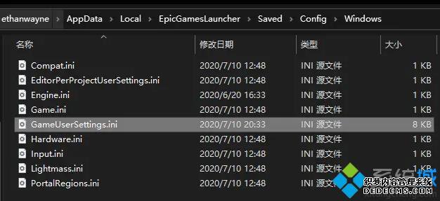 epicɱ¾ռ2ô_ɱ¾ռ2ΪĲ