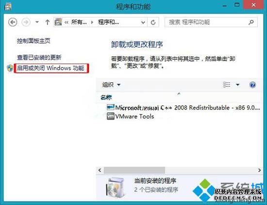 ôжwmp_жwindows media player 