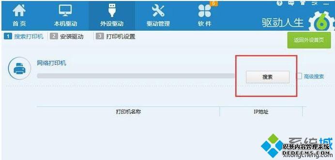 ʹӡ_ʹӡĲ