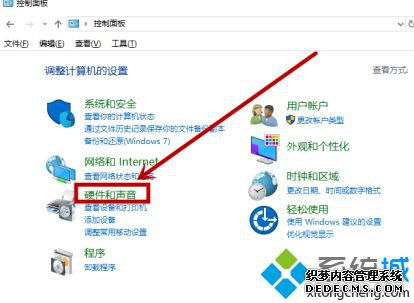 win10音量自动变化怎么办_win10音量自动调节怎么办