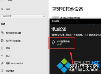 win10̨ʽô_win10ôӵ